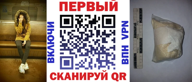 MEGA рабочий сайт  Чердынь  АМФ Premium 