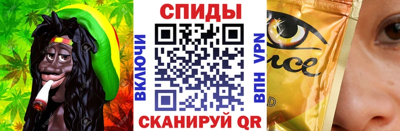 Бутират бутик  Чердынь 