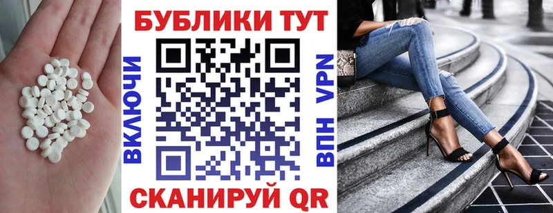 ЭКСТАЗИ бентли  мега   Чердынь 