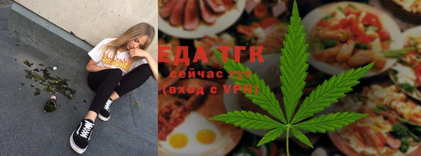 хмурый Белоозёрский