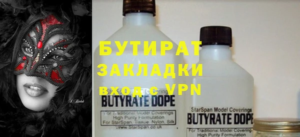 хмурый Белоозёрский
