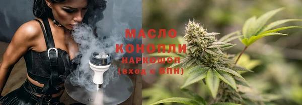 хмурый Белоозёрский