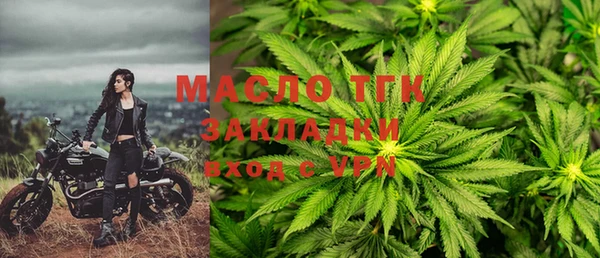 хмурый Белоозёрский