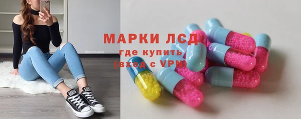 хмурый Белоозёрский