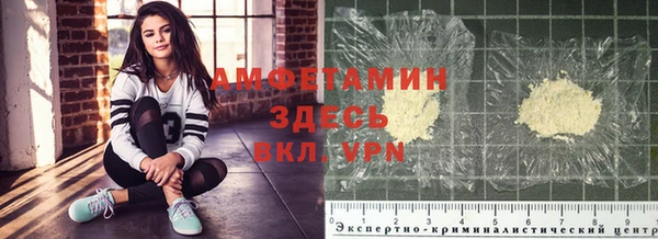 хмурый Белоозёрский