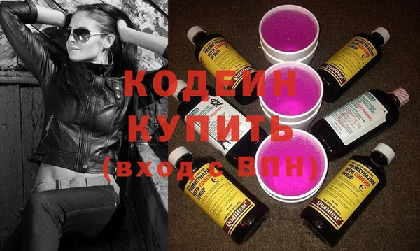 хмурый Белоозёрский