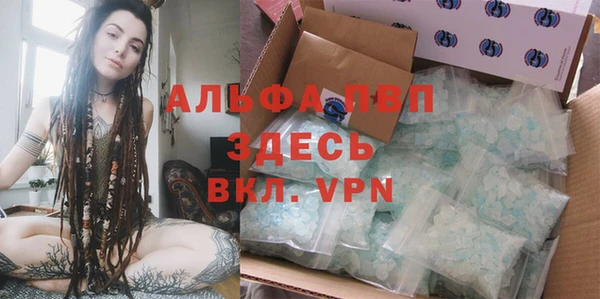 твердый Баксан