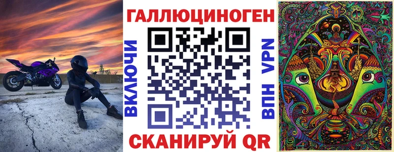 Псилоцибиновые грибы мицелий  Чердынь 